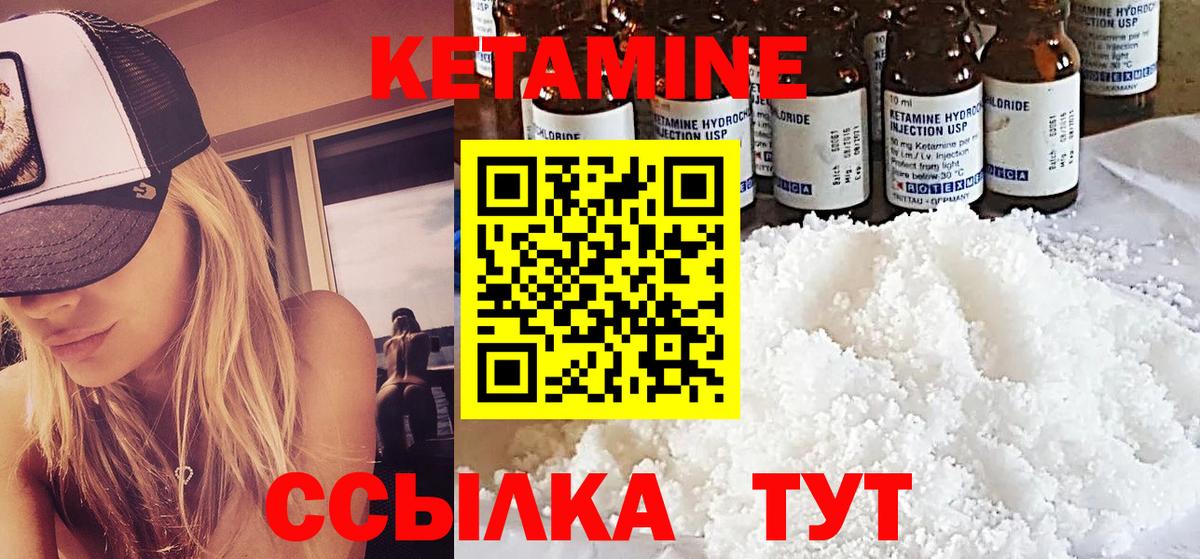 Лсд 25 Гурьевск
