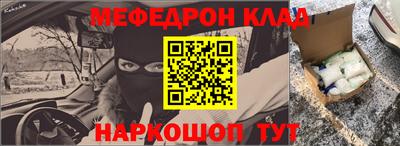 соль курить ск Гатчина