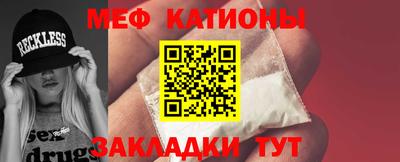 альфа пвп Гай