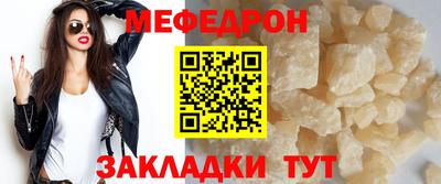 соль курить ск Гатчина