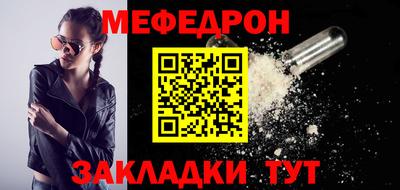соль курить ск Гатчина