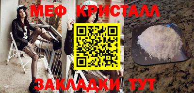 альфа пвп Гай