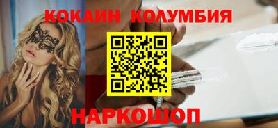 альфа пвп Гай