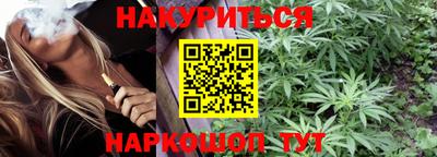 первитин Гагарин