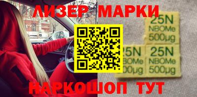 альфа пвп Гай