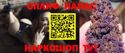 альфа пвп Гай