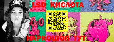 первитин Гагарин