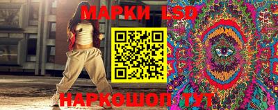 первитин Гагарин