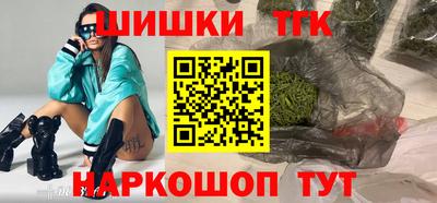 соль курить ск Гатчина