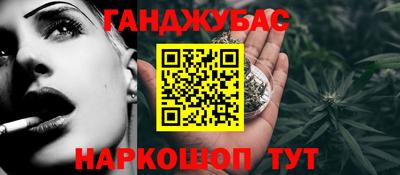 соль курить ск Гатчина