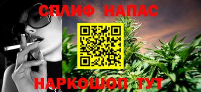 первитин Гагарин