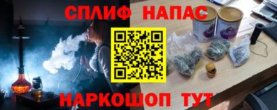 первитин Гагарин