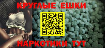 соль курить ск Гатчина