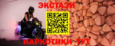 альфа пвп Гай