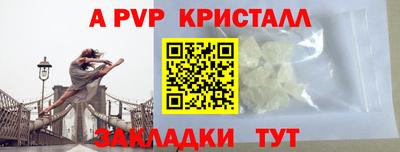 соль курить ск Гатчина