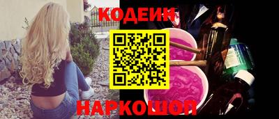 первитин Гагарин