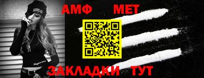 соль курить ск Гатчина