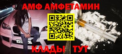 соль курить ск Гатчина