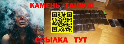 первитин Гагарин