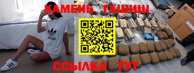 первитин Гагарин