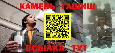 первитин Гагарин
