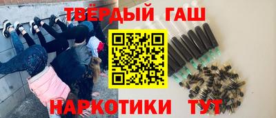 первитин Гагарин