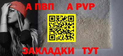 соль курить ск Гатчина