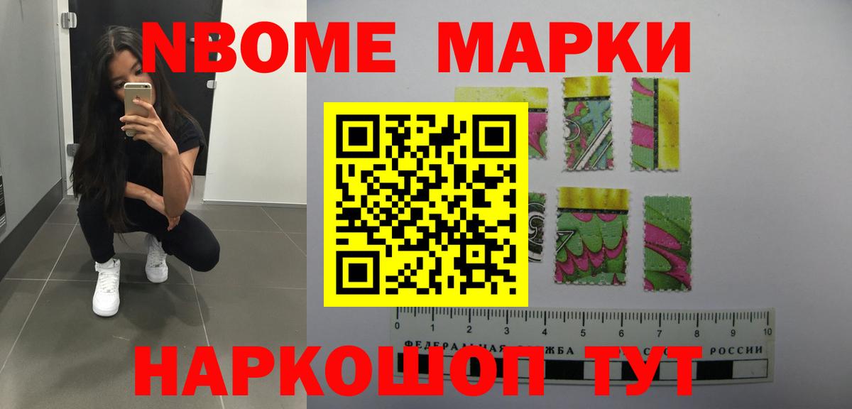 LSD-25 экстази ecstasy  Лсд 25 экстази ecstasy  Вход с VPN  Гурьевск 